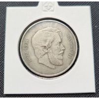 5 форинтов 1947 Венгрия! Серебро 12,00 грамм 500 пробы 0,193 унции! Последний год правления! ВОЗМОЖЕН ОБМЕН!