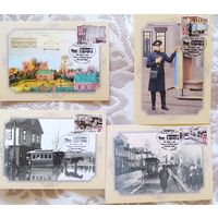 Беларусь 2017 КМ Минская конка.