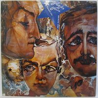 Циспери трио - Грузинские городские песни