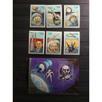 Куба 1986 г. Космос.