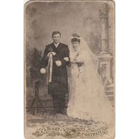 Фотография.