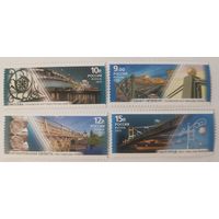 Серия "Архитектурные сооружения. Пешеходные мосты"