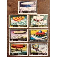 Монголия 1977. История воздухоплавания. Полная серия