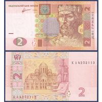 Украина, 2 гривны 2011 г, P-117c (КА, князь Ярослав, Софийский собор в Киеве), UNC