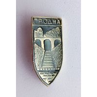Гродно. К-94.