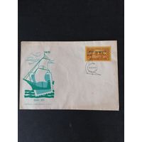 Польша 1959 КПД с маркой Mi.873 с надпечаткой черного цвета "Филателистическая выставка BALPEX I " (спецгашение) Mi.1118 каталог 1.30 евро