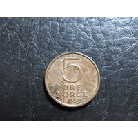 Норвегия. 5 эре. 1973. С 20 копеек. Распродажа коллекции. Смотрите другие лоты.