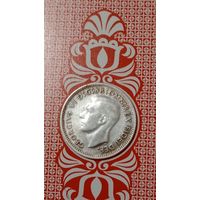 Австралия 3 пенса 1949