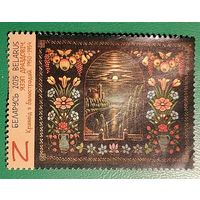 Язэп Дроздович "Пейзаж с Балюстрадой"