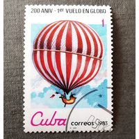 Марка Куба 1983 год 200-летие полетов воздушных шаров