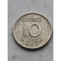 10 эре 1953 года Швеция. Серебро 400. Монета не чищена. 45215