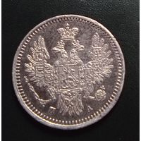 5 копеек 1852 па( штемпельная)