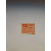 Китай Юго-Западный