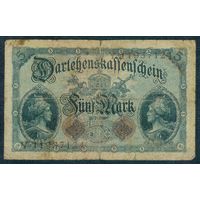 Германия, 5 марок 1914 год.