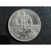 Польша. 10000 злотых, 1990 10 лет независимому самоуправляемому профсоюзу Солидарность. С 20 копеек. Распродажа коллекции. Смотрите другие лоты.