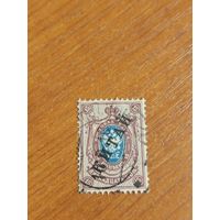 1910 Россия Русская почта в Китае Мих 27 надпечатка черная герб (2-11)