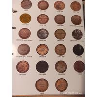 Лист информационный для монет 3 копейки 1855 - 1867 г.