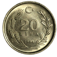 Турция 20 лир, 1984 [AUNC] Редкий номинал!