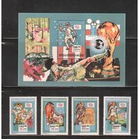 Мадагаскар-1992, (Мих.1399-1402,БЛ.201)  **  , Спорт, Футбол ЧМ-1994, (полная серия)