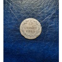 5 грошей 1820 IB
