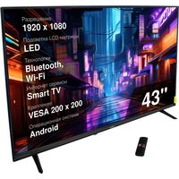 Телевизор Xiaomi TV A 43" FHD 2025 новый