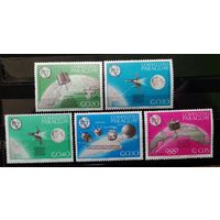 ПАРАГВАЙ\105с\ 1965 г. Космос MNH