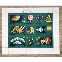 250-летие со дня смерти Исаака Ньютона