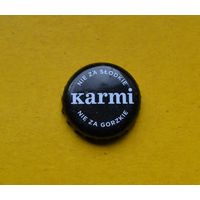Пивная крышка.