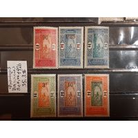 ФРАНЦИЯ 1925г. Дагомея. Полная серия. Чист*