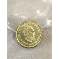 5 рублей 1889 года. Копия. Распродажа! Смотрите другие мои лоты