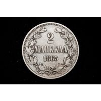 2 марки 1865 г. Финляндия (Российская Империя), Александр II. Кабинетная патина!