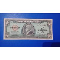 Куба 5 песо 1960