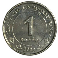 Туркмения 1 тенге, 2009 [UNC]