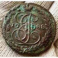 5 копеек 1788