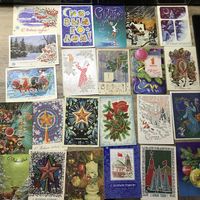С новым годом.цена за всех.