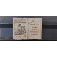 РАСПРОДАЖА ПОЛЬША 1962г. Полная серия. Гаш.