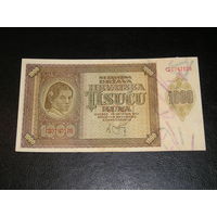 Хорватия, 1000 Куна 1941