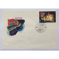 3 конверта с маркой и штемпелем ПД Полет в космос восьмого международного экипажа (СССР - МНР) 1981