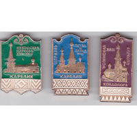 Карелия: Никольская церковь 17-18 века; церковь Петра и Павла 17 века; Успенская церковь 18-го века.