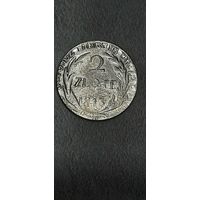 Польша Замость 2 злотых 1813 копия