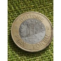 Жетон игровой 1 ( единичка биметалл )