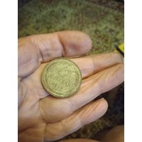 3 копейки 1924 в родной патине гурт гладкий