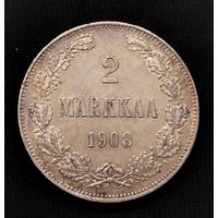 2 марки 1908 шикарный сохран