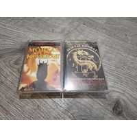 2 аудиокассеты MORTAL KOMBAT