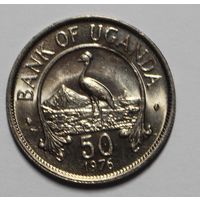 Уганда, 50 центов, 1976 год