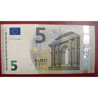 Распродажа. 5 евро 2013 года, подпись Кристин Лагард