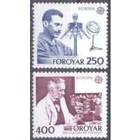 Фарерские острова 1983 Европа-септ наука