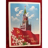 1986 год Б. Скрябин Мир Труд Май Подписана!
