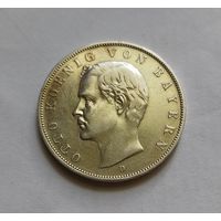 3 марок 1908 г. 900пр,. Бавария. Отто I.Германская империя. Тираж 680 529 т.