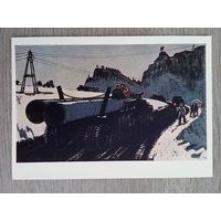 1962. соцреализм. Денисов. К вечеру